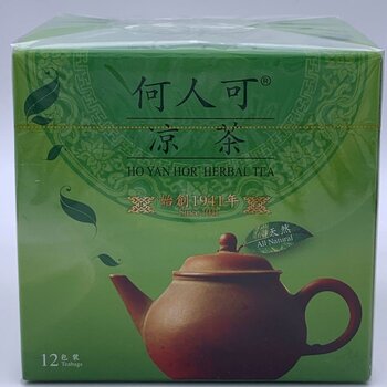 Herbal Tea 12's (6g X 12pack)  