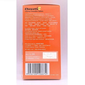 Chewette C Vitamin C tablets (Orange flavor)  