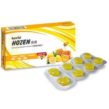 Hozen Lozenges (Lemon, Honey, Propolis) (16 lozenges)  
