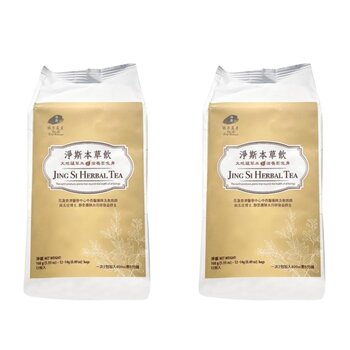 JING SI JING SI HERBAL TEA 2 Boxes