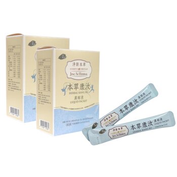 JING SI PAQUETE DE LÍQUIDO JING SI HERBAL KANG RU 2 Boxes