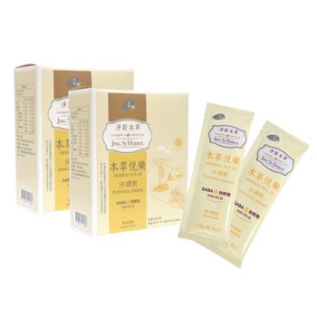 JING SI BEBIDA EN POLVO JING SI HERBAL YUE LE 2 Boxes