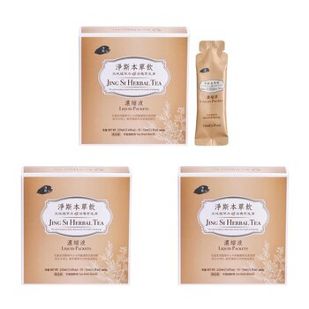 JING SI JING SI HERBAL TEA LIQUID PACKETS 3 Boxes
