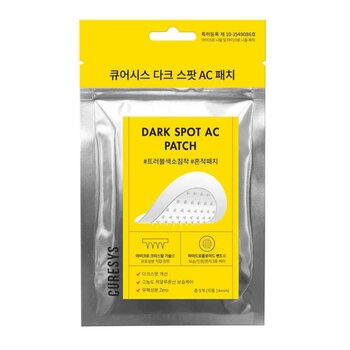 큐어시스 CURESYS DARK SPOT AC PATCH 9 pcs