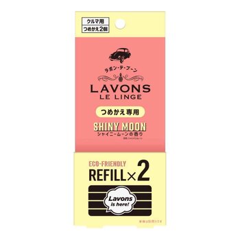 LAVONS Car Fragrance Refill Shiny Moon 2pcs 20g