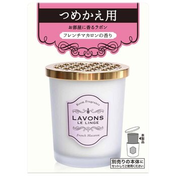 LAVONS 貴氣無火香蠟補充裝 - 法式馬卡龍 (150g) 150g