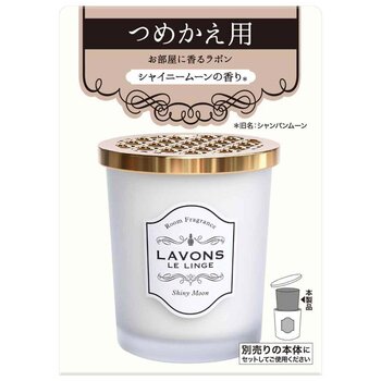라본스 LAVONS ROOM FRAGRANCE REFILL - CHAMPAGNE MOON (150g) 150g