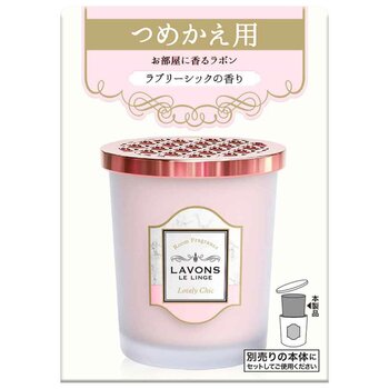 라본스 LAVONS Room Fragrance Refill Lovely Chic 150g 150g