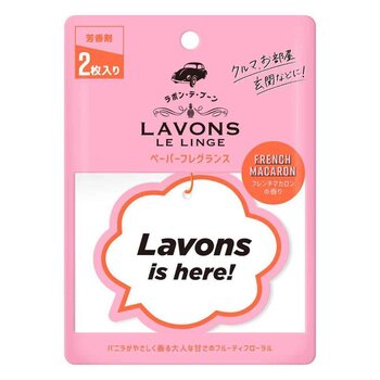 LAVONS Lavons Paper Fragrance - French Macaron (2PCS) 2PCS
