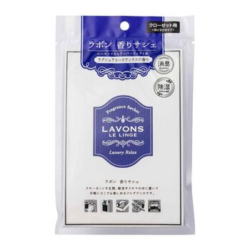 라본스 LAVONS FRAGRANCE SACHET - LUXURY RELAX (20g) 20g