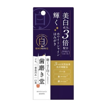 HAMIGAKIDO White Shine Paste 30g 30g