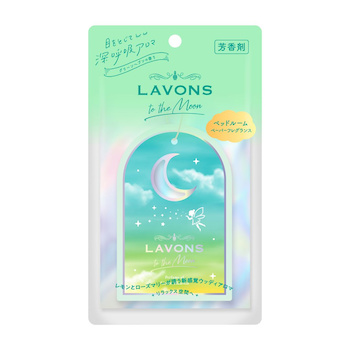 라본스 LAVONS to the Moon Paper Fragrance Green Heaven 1 pc