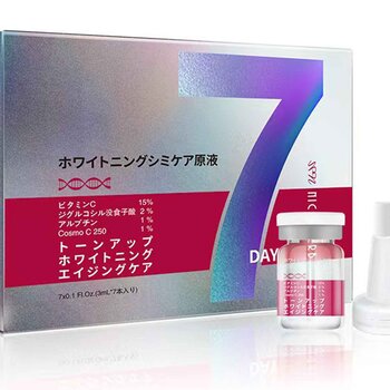 NICE HERB Tone Up Whitening Ageing Care Serum 3ml