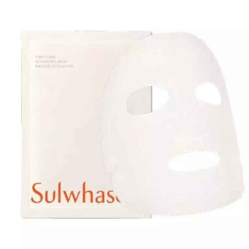 설화수 Sulwhasoo First Care Activating Mask Ex 5 pic