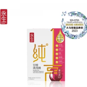 SWS Kampung Chicken Essence 400ml