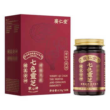 廣仁堂 ??? Ganoderma Supplement 30 capsules Fixed Size