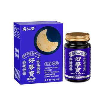 ??? 廣仁堂 廣仁堂 好夢寶20片 Fixed Size