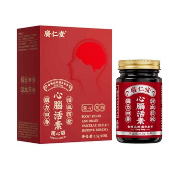 ??? Cardiovascular Supplement 45 capsules Fixed Size