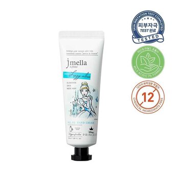 Jmella 限定迪士尼版香水護手霜(灰姑娘-白麝香)50ml 50ml