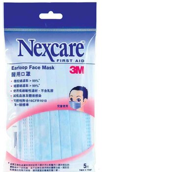 3M 넥스케어 3M Nexcare Earloop Face Mask (For children use) 9cm X 15cm
