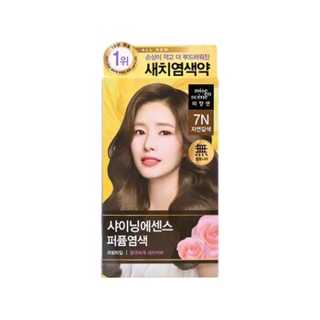 미장센 Mise en Scene Shining Essence Hair- # 7N Natural Brown 50g + 50g