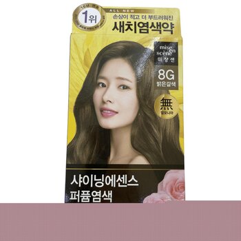 Mise en Scene Shining Essence Hair- # 8G Bright Brown 50g + 50g