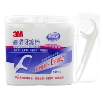 3M Nexcare Disposable Flosser 150pcs per box