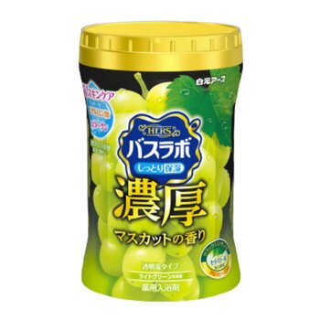 Hakugen HERS Bath Roman Bath Powder - # Grape 600g