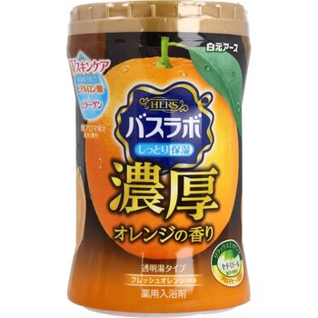 Hakugen 赫魁根 HERS香氛保濕入浴劑- # Orange 600g