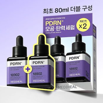Mediheal PDRN Lifting Serum Special Set (40ml x 2pcs) 40ml x 2