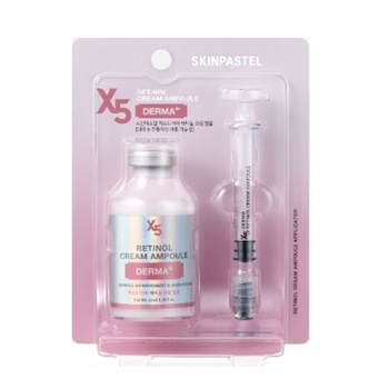 SKINPASTEL X5 Derma Retinol Cream Ampoule 35ml