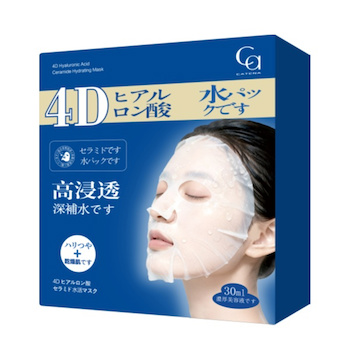 CATENA 4D Hyaluronic Acid Ceramide Hydrating Mask 30ml x 5pcs