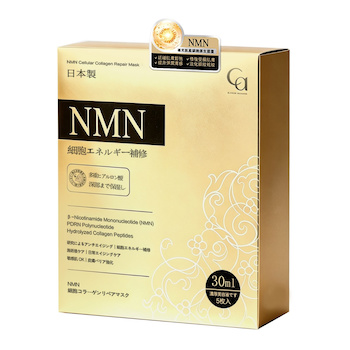 CATENA NMN 科研细胞抗衰面膜 30ml x 5pcs