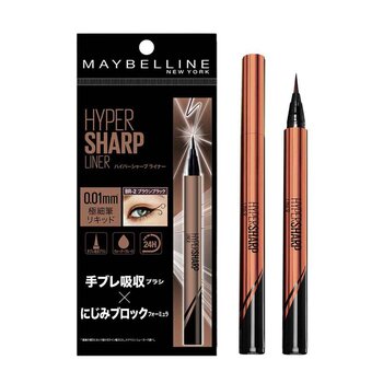 Maybelline Hyper Sharp Liner Liquid Eyeliner- # #BR-2 Deep Brown 0.5g