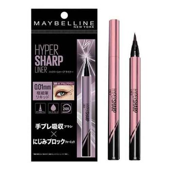 Maybelline Hyper Sharp Liner Liquid Eyeliner BR-4 Berry Brown- # #BR-4 Berry Brown 0.5g
