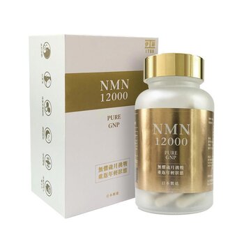 Itoh NMN 12000 Pure Gnp 60 capsules
