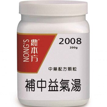 PuraPharm Bu Zhong Yi Qi Tang 200g