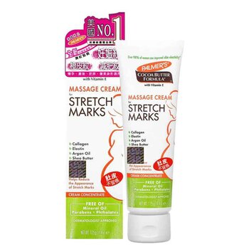 PALMERS Cocoa Butter Formula Massage Cream for Stretch Marks 125g