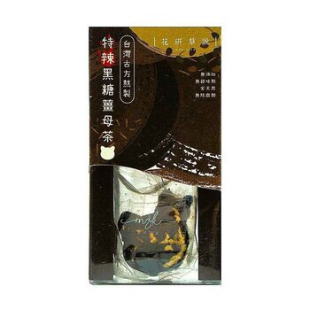 MZK Life Brown Sugar Extra Ginger Tea 6 pcs