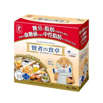 The Wise Man's Dining The Wise Man's Dining 30pcs/pack