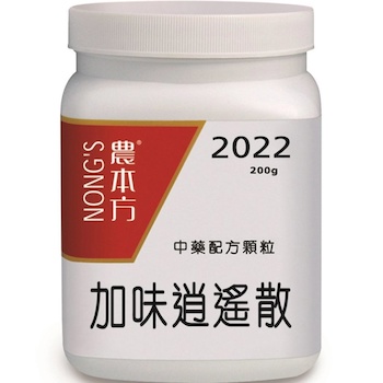 NONG'S Jia Wei Xiao Yao San 200g