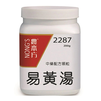 NONG'S Yi Huang Tang 200g