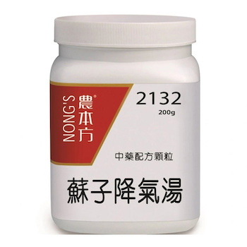 NONG'S Su Zi Jiang Qi Tang 200g
