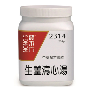 NONG'S Sheng Jiang Xie Xin Tang 200g