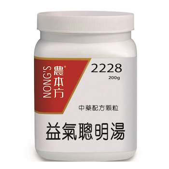NONG'S Yi Qi Cong Ming Tang 200g