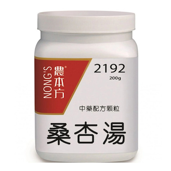 농스 NONG'S Sang Xing Tang 200g