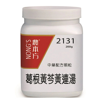 NONG'S Ge Gen Huang Qin Huang Lian Tang 200g