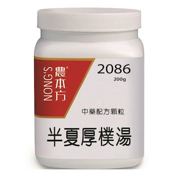 NONG'S Ban Xia Hou Pu Tang 200g