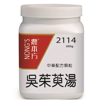 NONG'S Wu Zhu Yu Tang 200g