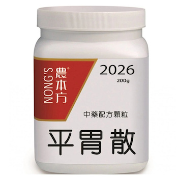 NONG'S Ping Wei San 200g